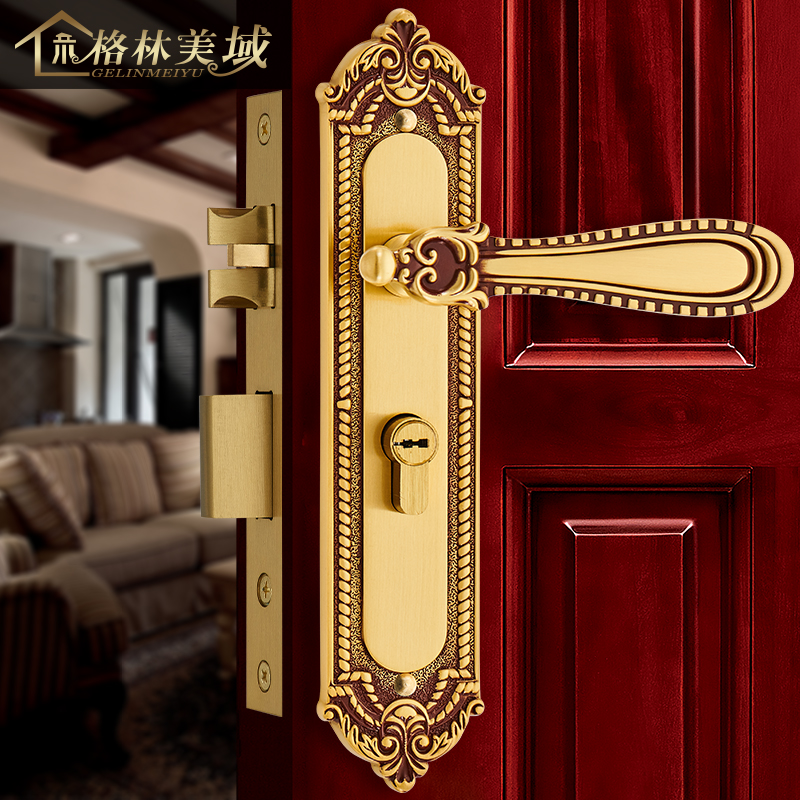 格林美域黄铜欧式室内门锁美式静音卧室门锁实木把手卫生间门锁