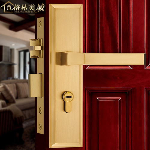 格林美域 室内静音门锁 现代北欧简约黄铜门锁实木门锁把手