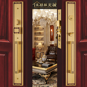 黄铜别墅大门锁 格林美域 中式 实木双开门大把手锁对开入户门锁