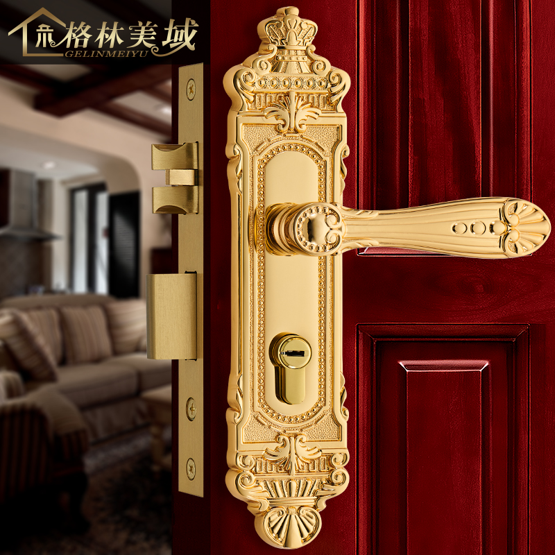 格林美域别墅欧式黄铜室内门锁复古卧室木门锁具套装全铜门把执手