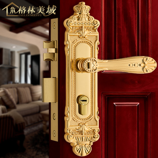 格林美域别墅欧式黄铜室内门锁复古卧室木门锁具套装全铜门把执手