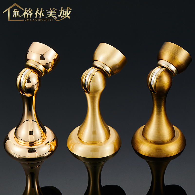 格林美黄铜门吸强磁墙吸卫生间家用打孔式吸门器防风防撞门碰简约