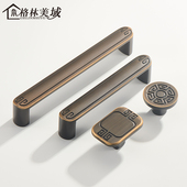 新中式 柜门拉手厨房橱柜彷覆古实心黄铜柜门抽屉衣柜铜材质把手