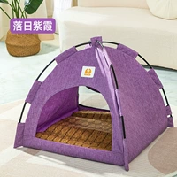 Сиреневая водонепроницаемая износостойкая ткань