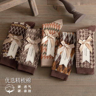 费尔岛双针双路袜子女中筒袜秋季长筒袜民族风英伦风菱格女士长袜