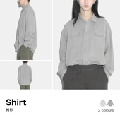 衬衫 templates 男女同款 纯棉针织长袖 U.T 物质公式 universal