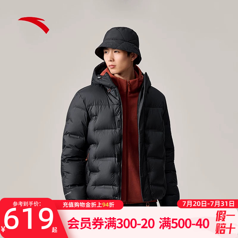 安踏面包羽绒衣短款运动羽绒服加厚保暖2026新款鹅绒夹克上衣外套