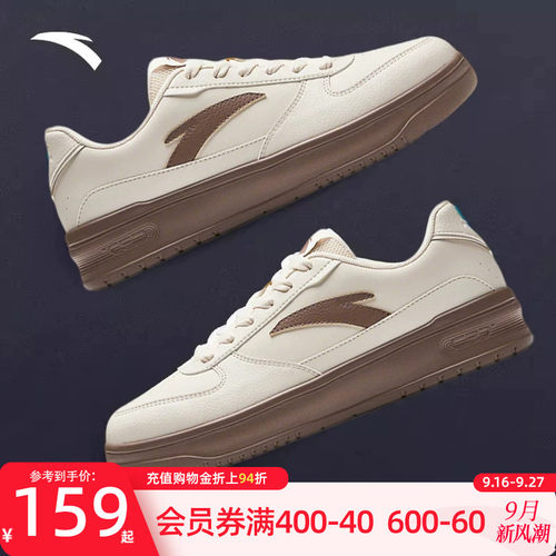 【官方直营】【正品保障】 七天无理由退换