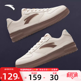 新款 休闲低帮正品 小白鞋 安踏板鞋 滑板鞋 2026时尚 旅游鞋 子潮男 男鞋