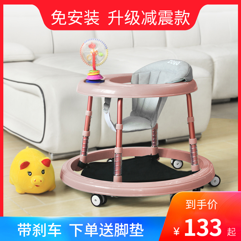 婴儿学步车6/7-18个月男宝宝女孩防 o型腿侧翻儿童手推可坐多功能|msdalam kategori lampin/Xihu/makan/push pelarik, kereta bayi/Walker, Walker - dari Buy2taobao.com untuk memberikan perkhidmatan ejen Taobao profesional membeli