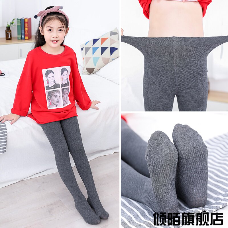 黑色女童打底裤春秋外穿洋气脚底防滑螺纹竖纹显瘦中厚儿童连裤袜