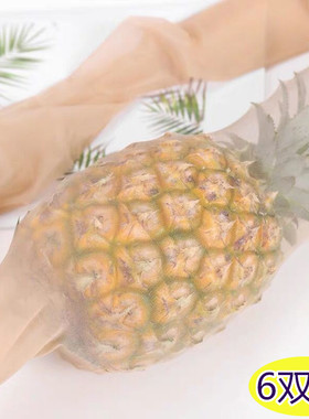 网红女薄款夏透明连裤袜丝袜