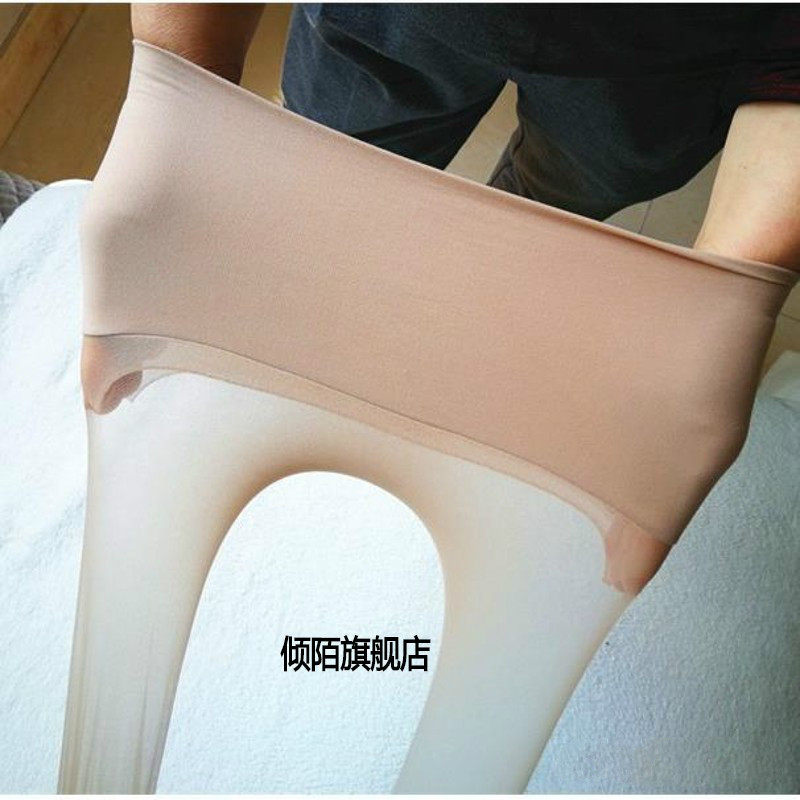 无档丝袜360度无痕高腰无缝连裤袜 全透明超薄款天鹅绒任意剪丝袜,女装/女士精品,打底裤,淘宝优惠券,粉丝福利购,淘宝优惠卷