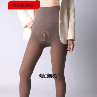 秋冬男士日系性感透肤打底裤修身光腿神器高腰收腹加绒加厚连裤袜