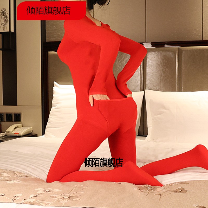 秋冬全身连体衣加绒加厚男女同款紧身保暖内衣可后脱拉链式全包衣