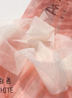 走路带风珠光丝袜夏ins风白色银丝微闪淡肤色肉色透明连裤袜白色W