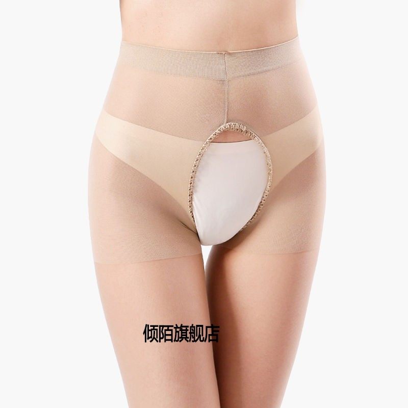 ��2/4��װ���������к�˿���Ը�����������Ů�����˿��� 60.35Ԫ��5��(��12.07Ԫ/��)