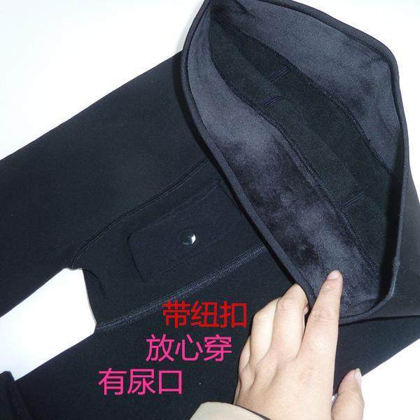 秋冬修身男士保暖打底裤加厚加绒一体裤紧身踩脚裤无缝美体裤棉线