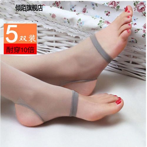 空姐灰丝袜踩脚超薄款加档长筒