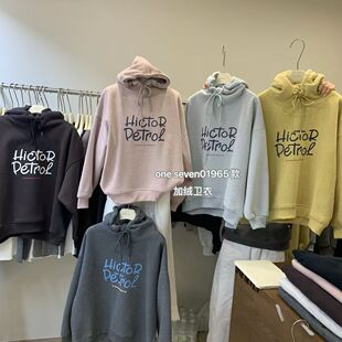 oneseven秋冬韩系字母印花连帽加绒卫衣女宽松加厚保暖上衣帽衫潮