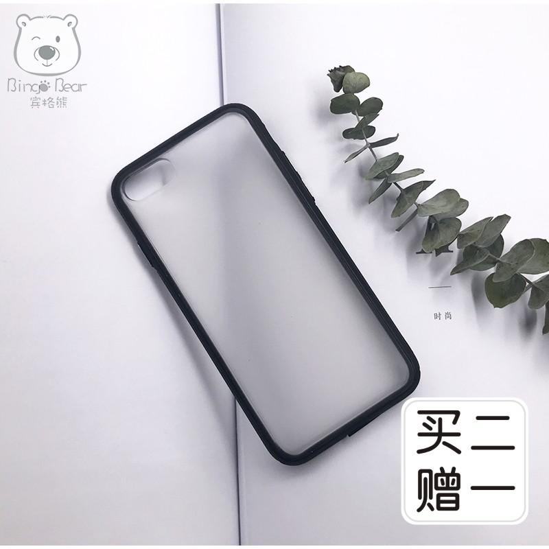 ͸Ã÷ºÚ±ß¿òiPhoneXÊÖ»ú¿Ç¼òÔ¼¸Û·çÆ»¹û8plusĥɰӲ¿Çi7/i6s±£»¤Ì×