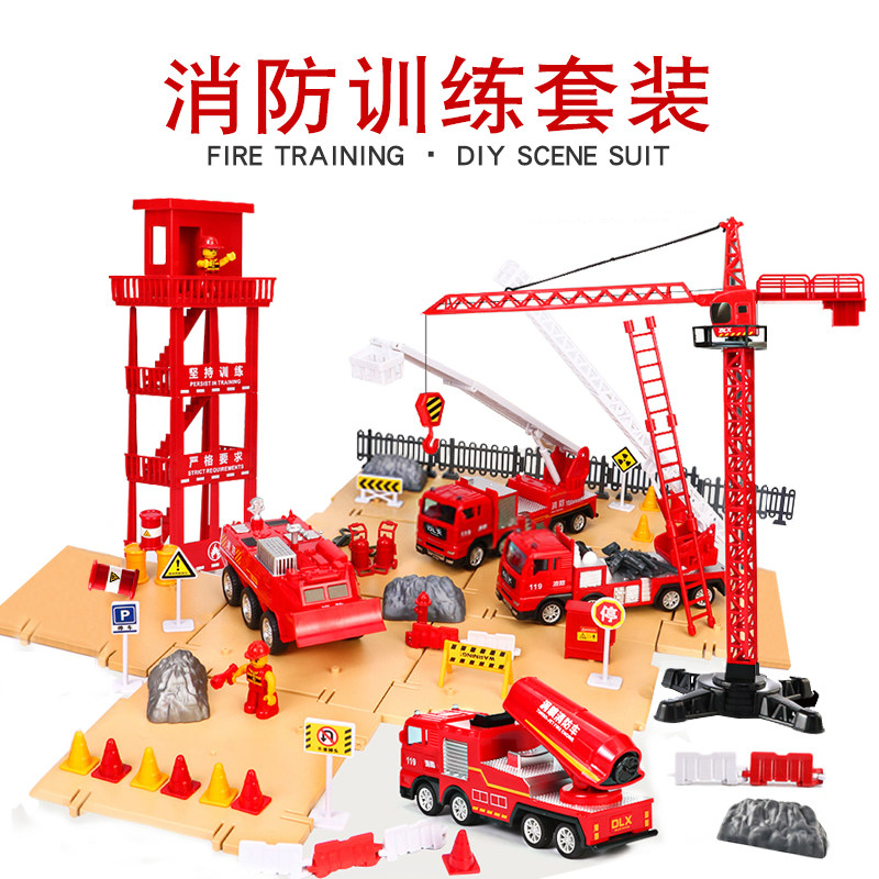 儿童消防云梯车玩具套装挖掘机压路机铲车模型坦克车导弹军事礼盒,玩具/童车/益智/积木/模型,合金车/玩具仿真车/收藏车模,淘宝优惠券,粉丝福利购,淘宝优惠卷
