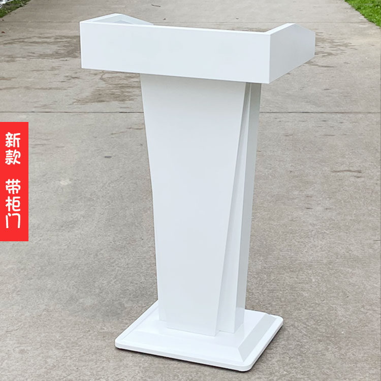 简约现代演讲台接待台白色咨询台会议发言主持台餐饮不锈钢迎宾台