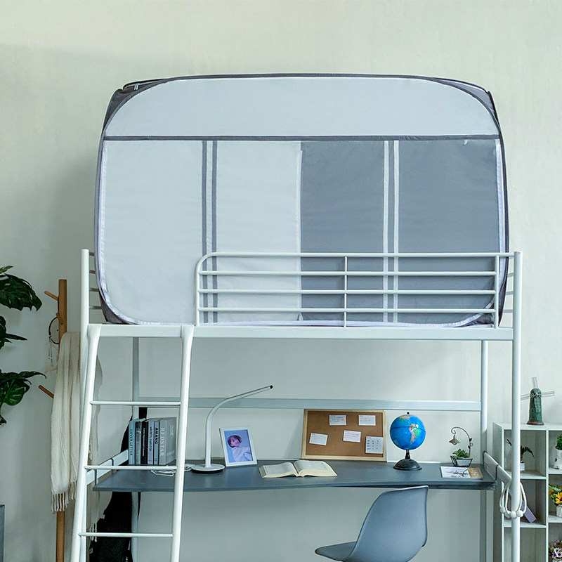 谷今学生宿舍蚊帐隐私遮光床帘一体式寝室上下铺免安装防蚊0.9m米