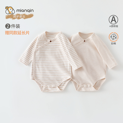 婴儿衣服a类秋冬新生儿三角爬服