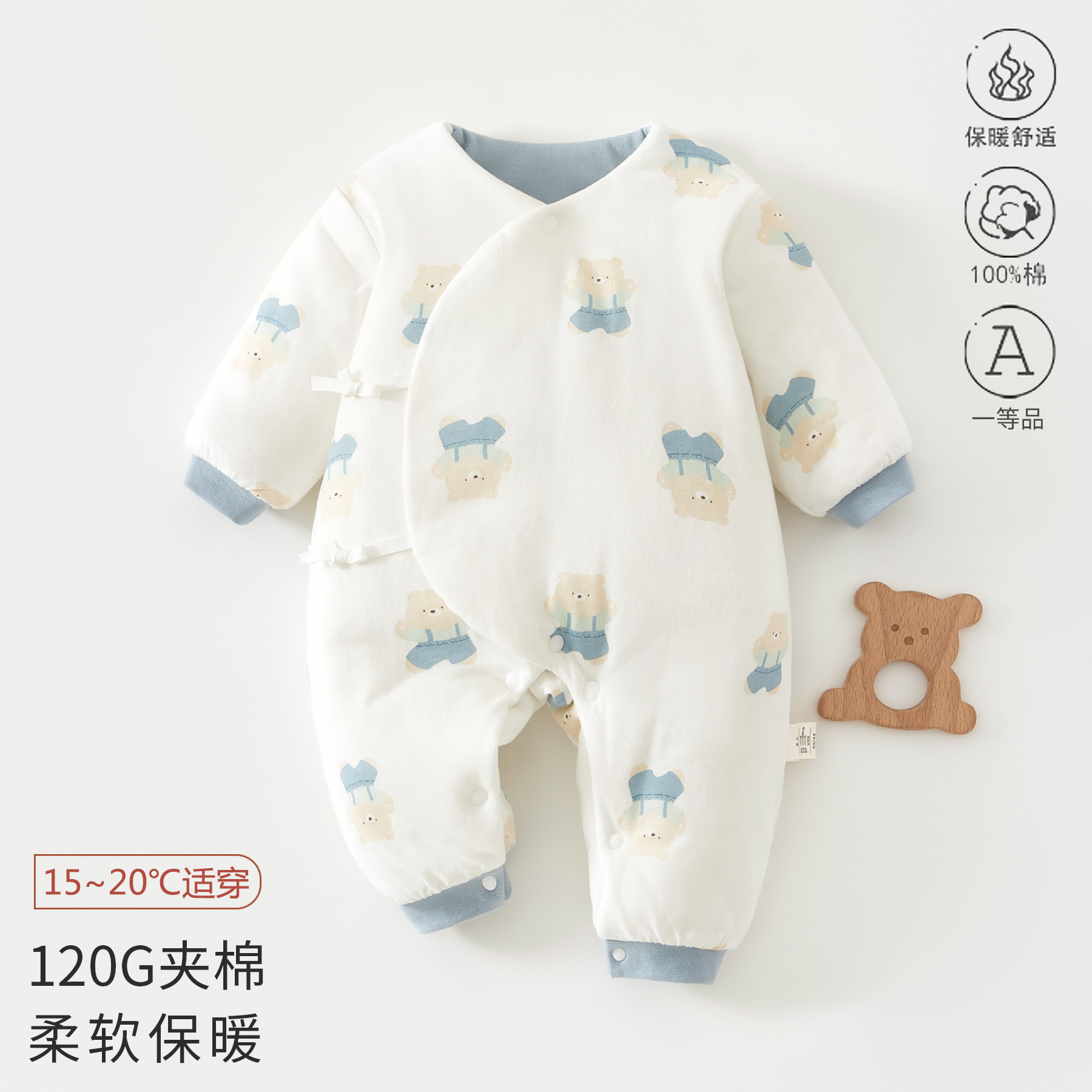 新生儿衣服婴儿冬装婴儿睡衣无骨宝宝哈衣夹棉爬爬服婴儿连体衣服