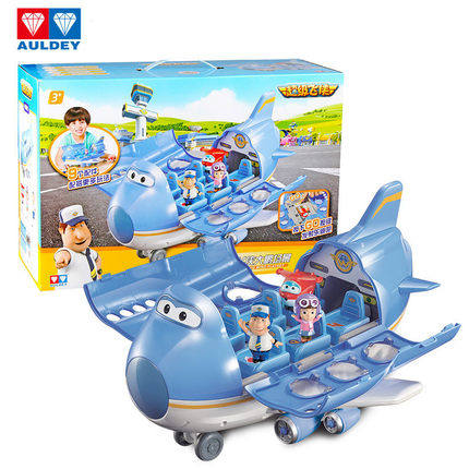奥迪双钻新超级飞侠玩具大号大鹏场景金宝乐迪滑行轨道小飞机套装