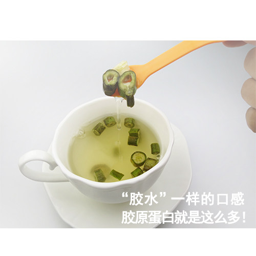 金花葵茎茶京兰葵野生秋蓉葵茶秋葵花黄秋葵花茶茎黄蜀葵花中药材