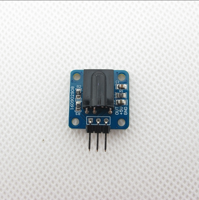 红外一体无线遥控模块  红外接收传感器 智能家居 兼容arduino