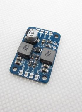 MP2122 5V 6V双路输出2A降压电源模块3.3V1.8V1.2VDC-DC2路稳压