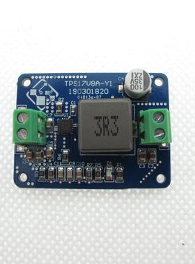 5v12v3.3v直流降压模块4.5-17V 5A安大电流DC-DC稳压电源TPS54821