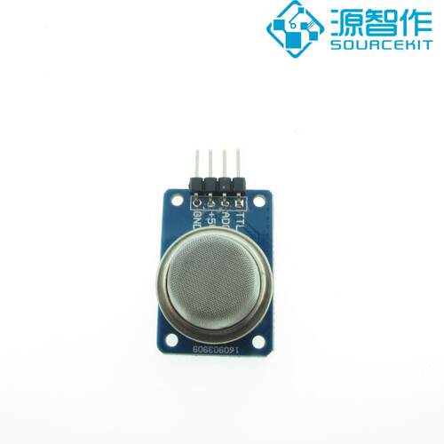 MQ-2烟雾 可燃气体溶度传感器模块 兼容ARDUINO模块 电压模拟输出