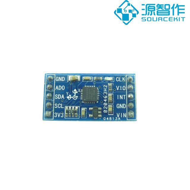 ITG3205 3三轴陀螺仪模传感器模块兼容arduino 角速度传感器