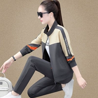 Осенний комплект, куртка, штаны