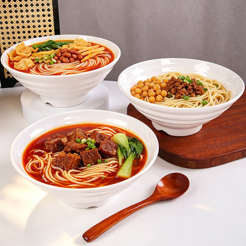 密胺碗仿瓷拉面碗米线碗白色牛肉面碗馄饨螺蛳汤粉碗麻辣烫碗商用