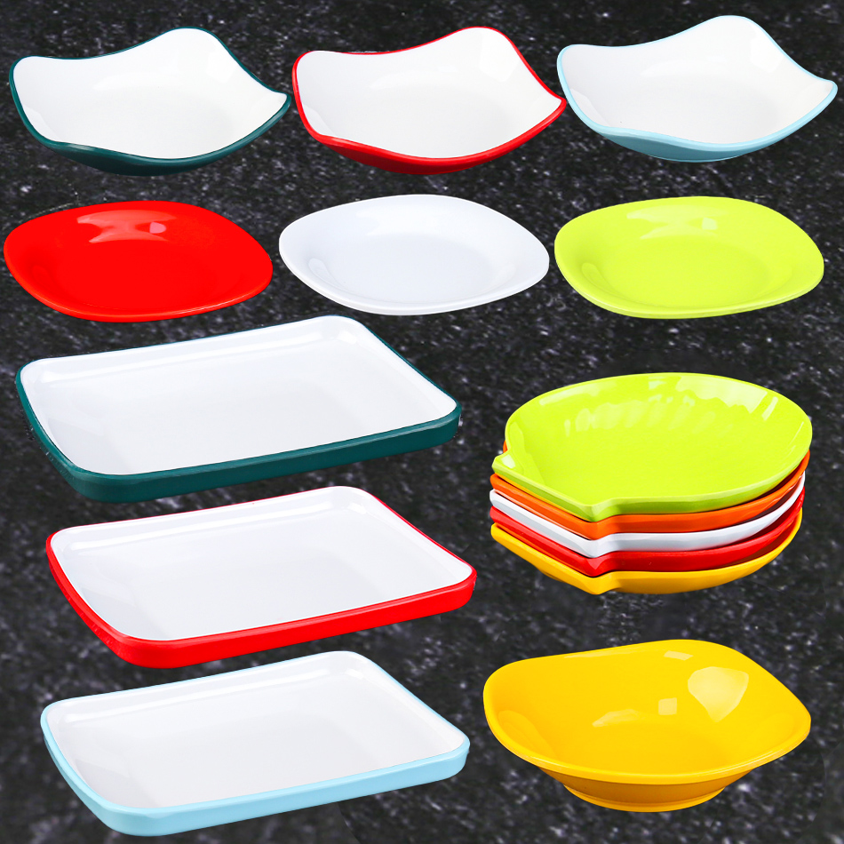 密胺A5商用火锅烧烤蘸料凉菜碟子