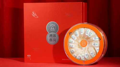 印尼孕妇燕盏溯源码滋补品