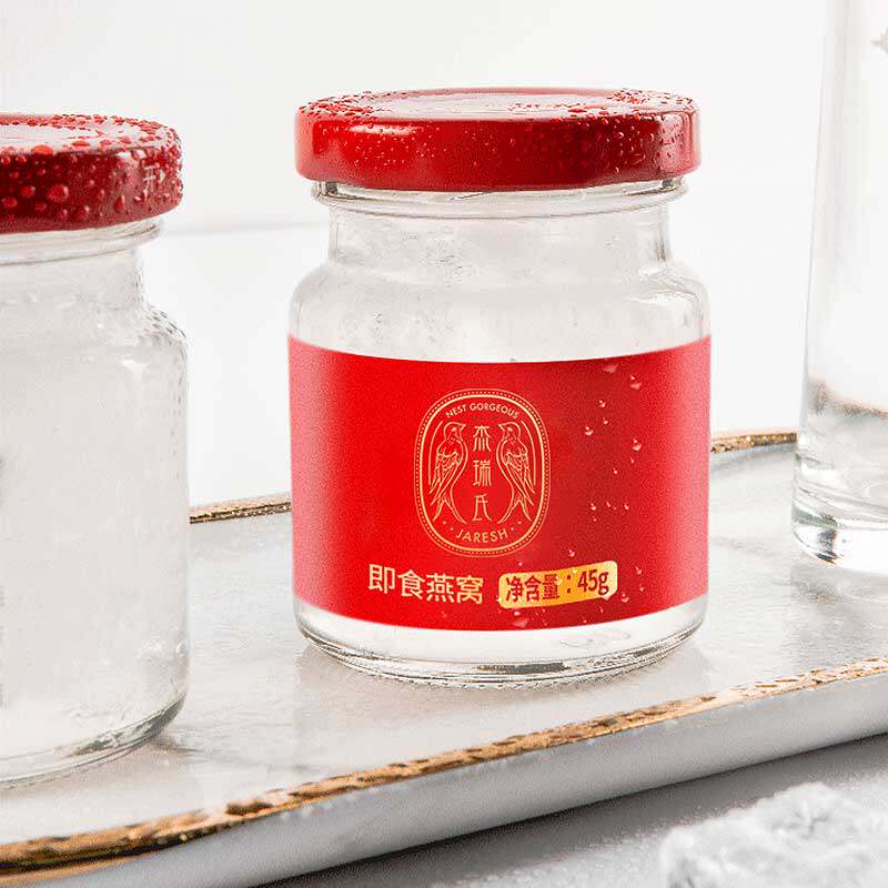 杰瑞氏即食燕窝45g*7瓶孕妇孕期燕窝礼盒中老年营养品