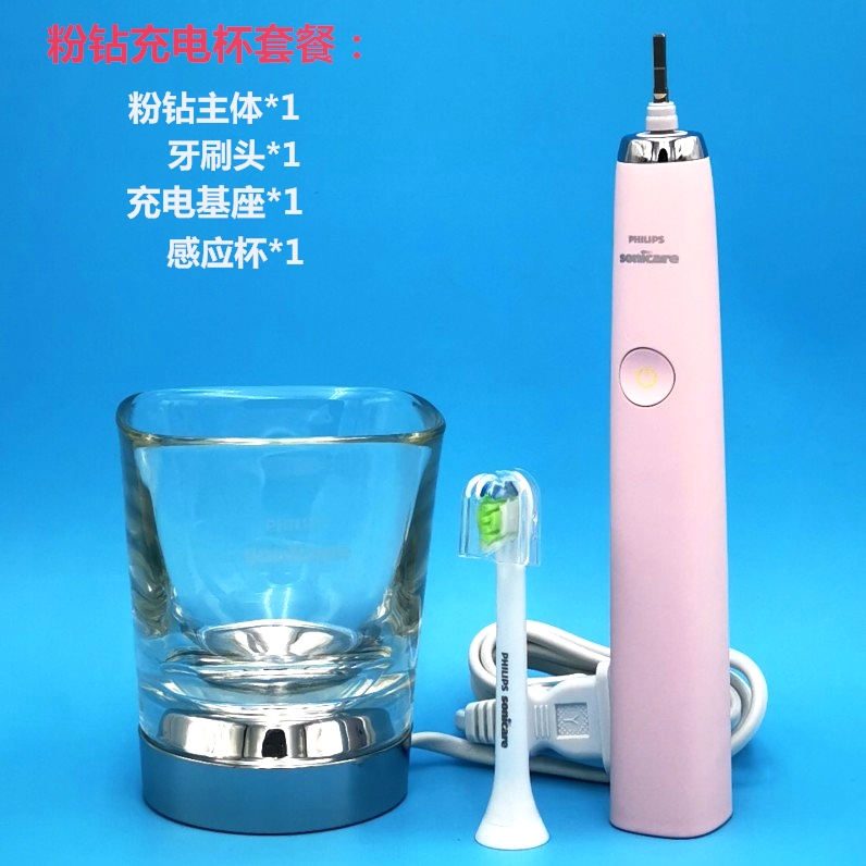 成人电动牙刷Philips感应声波