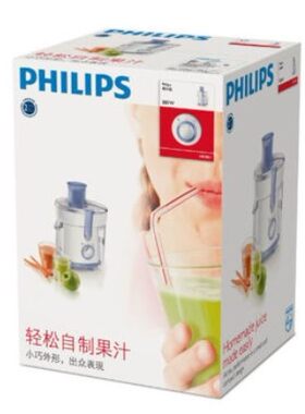 多功能迷你料理机