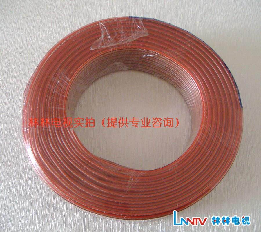 Ming Jiang Security cable OFC Fax Horn wire Audio Cables Audio line 3 yuan per meterin the Audio appliances , Video Appliance Parts , Wire  category - from Buy2taobao.com to provide professional Taobao agent buy service