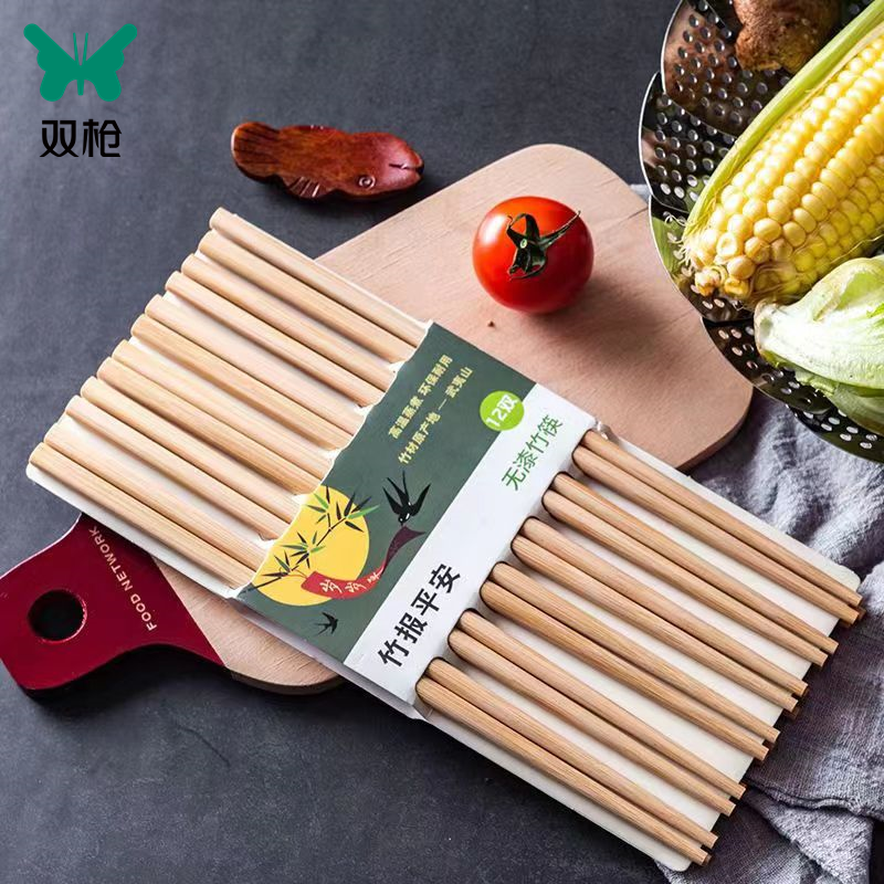 双枪家庭款创意风厨房工艺竹筷