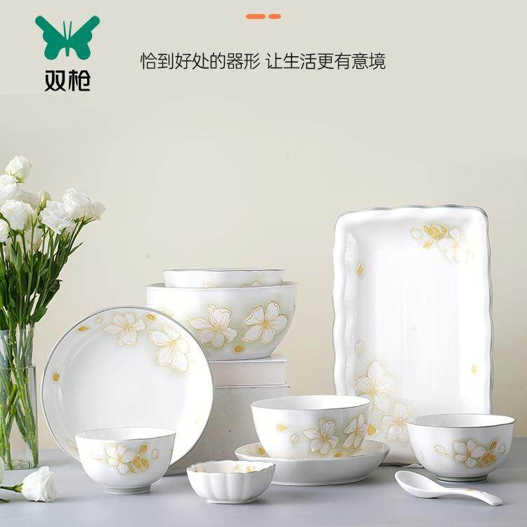 双枪陶瓷餐具海棠花开鲜花碗米饭碗碟子炒菜盘子鱼盘汤碗汤勺小碗,餐饮具,碗,淘宝优惠券,粉丝福利购,淘宝优惠卷