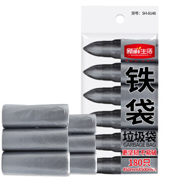 新鲜生活一次性sh-8148垃圾袋