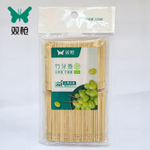 双枪牙签酒店家用楠竹牙签600支袋装 竹牙签YQ1160果签小包便携