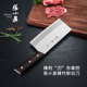 正品 厨房菜刀复古不锈钢切肉刀斩骨切菜用刀 张小泉锋竹斩切刀中式